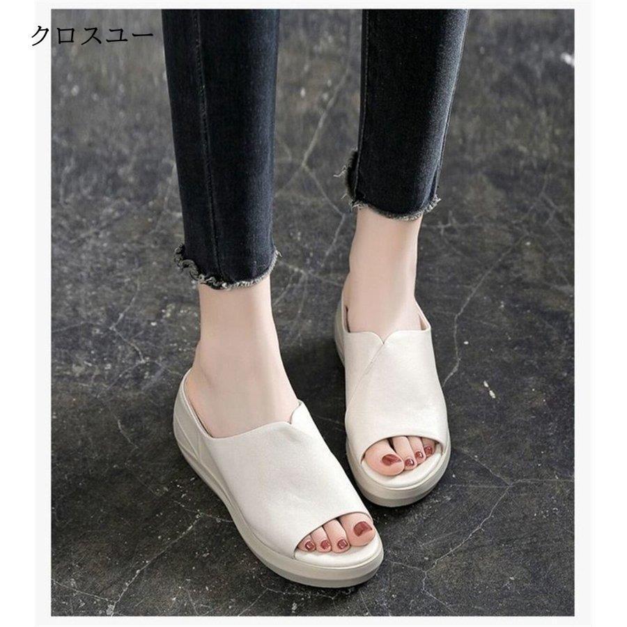 厚底 サンダル レディース ウェッジソール ミュールサンダル オープントゥ 大 靴 通勤 おしゃれ PU カジュアル 快適 美脚