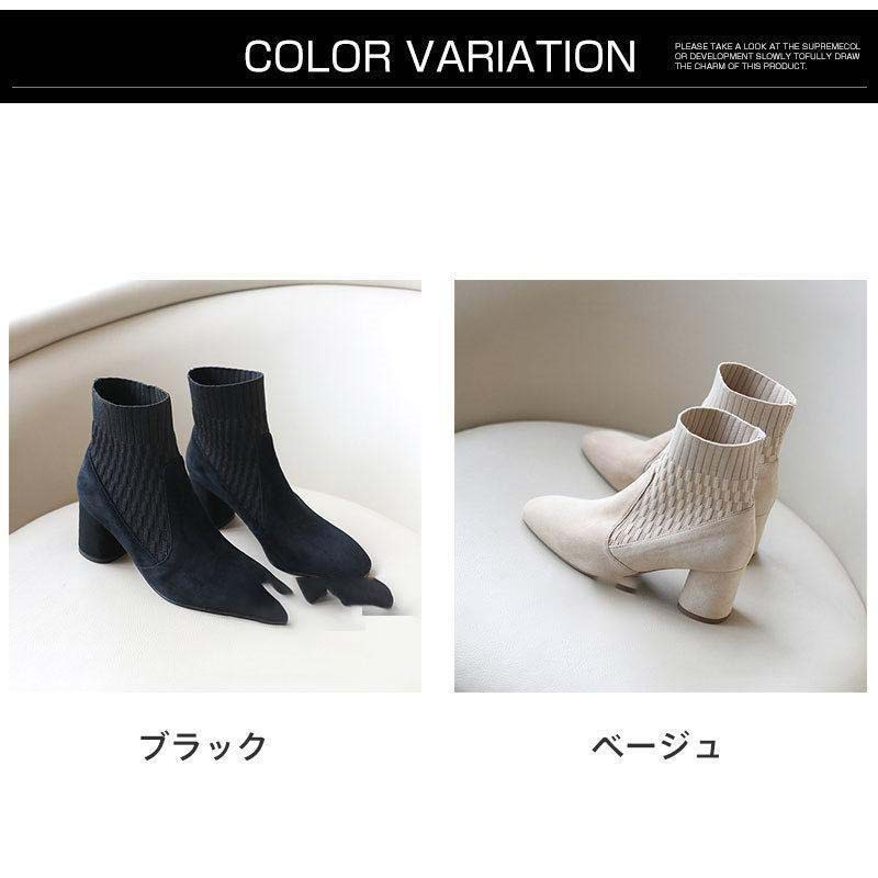 ショートブーツ レディース ソックス風 ニットブーツ チャンキーヒール おしゃれ 歩きやすい 太ヒール 可愛い おしゃれ 靴 美脚 脚長