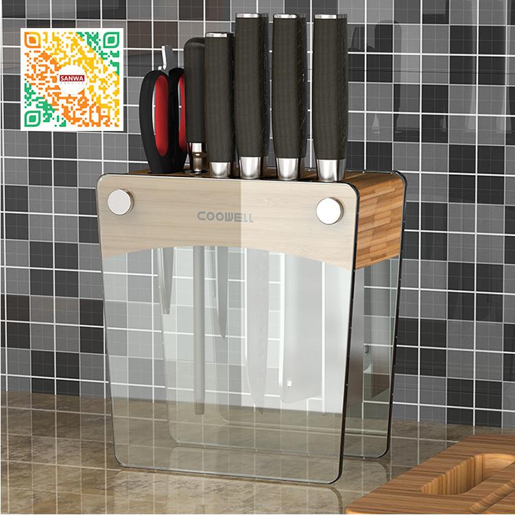 包丁スタンド 包丁差し 包丁ホルダー ナイフスタンド 竹 強化ガラス 包丁立て ナイフ収納 調理小道具たて キッチンラック 台所用品 キッチン収納 多機能