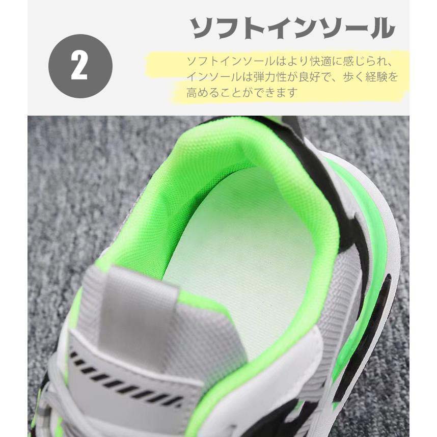 スニーカー メンズ スポーツシューズ 運動靴 通気性抜群 蒸れない ランニング ウォーキング ジムシューズ 切り替え 靴紐付き 歩きやすい 滑り止め カジュアル