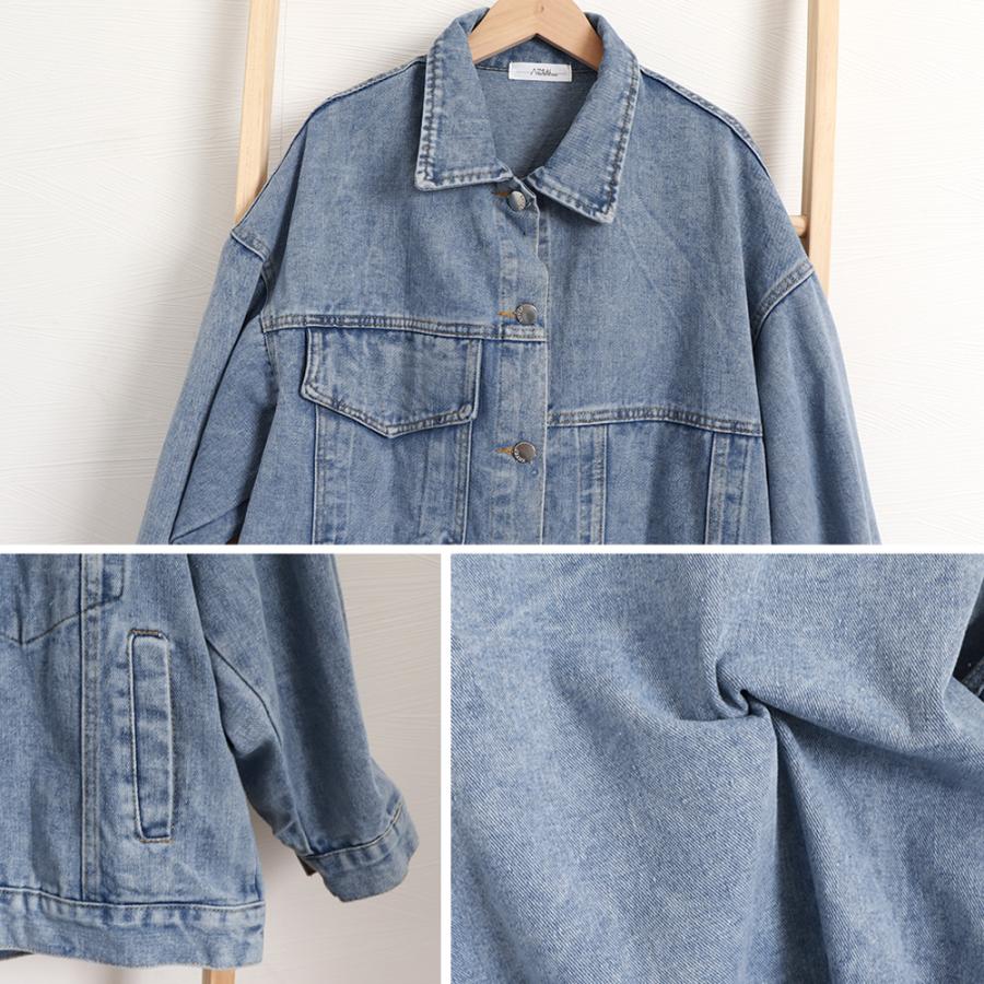 デニムジャケットゆったり レディース春秋 ファッション アウター 原宿風 通学 おしゃれ かわいい 新作
