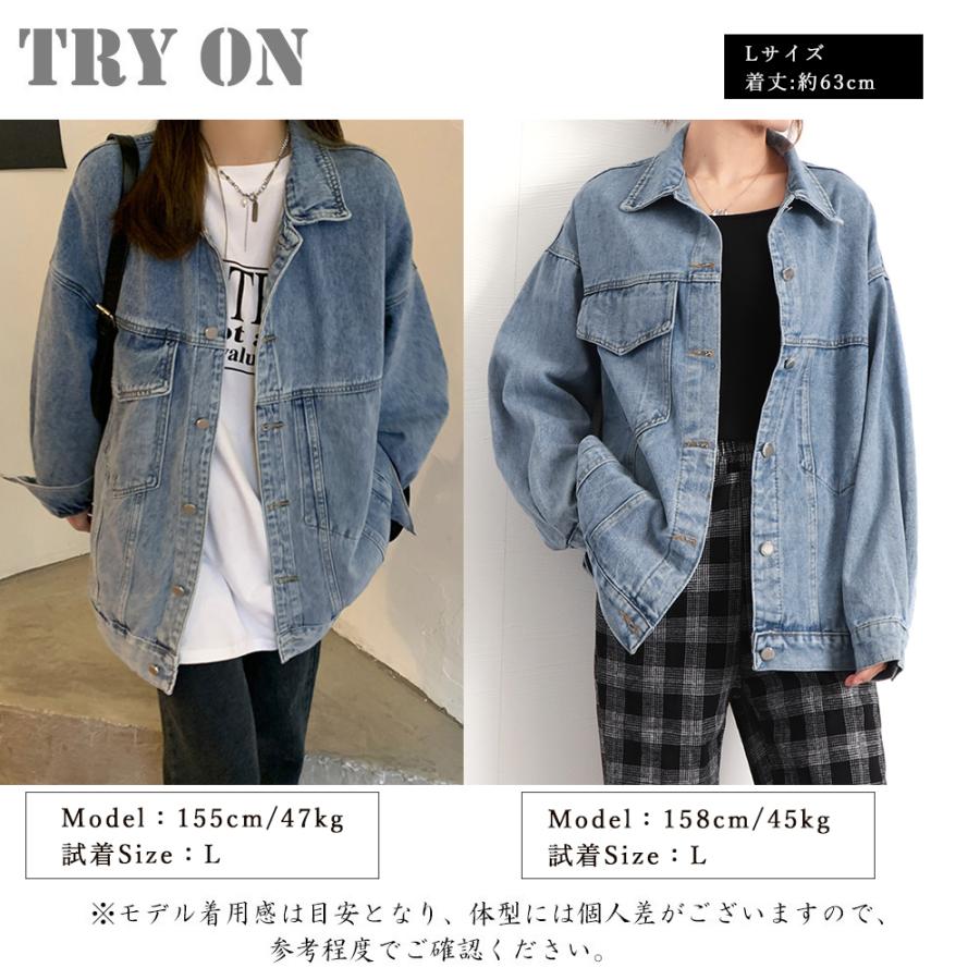 デニムジャケットゆったり レディース春秋 ファッション アウター 原宿風 通学 おしゃれ かわいい 新作