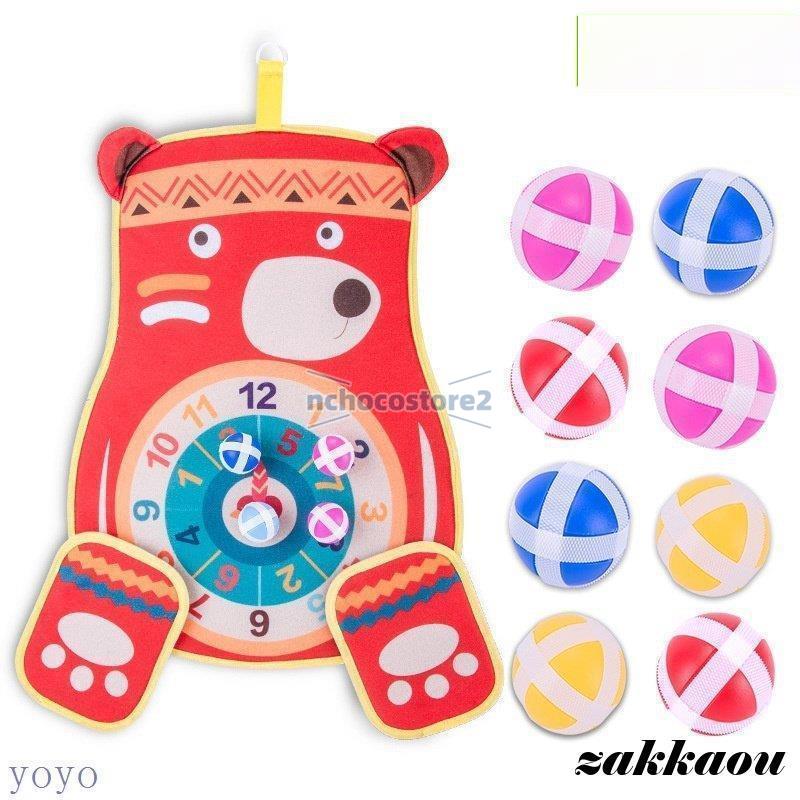 おもちゃ 知育玩具 ダーツ ゲーム 2歳 3歳 4歳 5歳 6歳 子供 キッズ 女の子 男の子 誕生日プレゼント ボール付き 子供の日