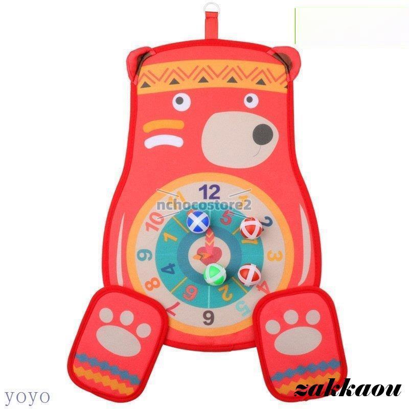 おもちゃ 知育玩具 ダーツ ゲーム 2歳 3歳 4歳 5歳 6歳 子供 キッズ 女の子 男の子 誕生日プレゼント ボール付き 子供の日