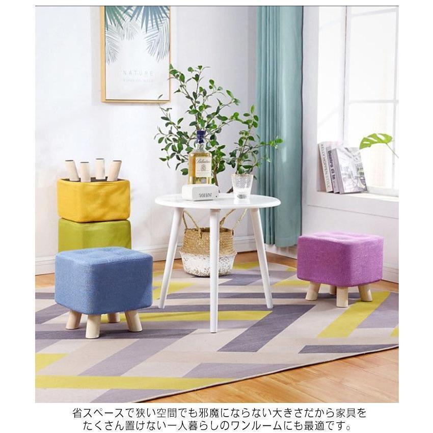 布製 ロータイプ ミニ 椅子 フットレスト オットマン 高さ29cm/35cm 足置き台 小さい おしゃれ ミニスツール 北欧 子供 いす イス 子