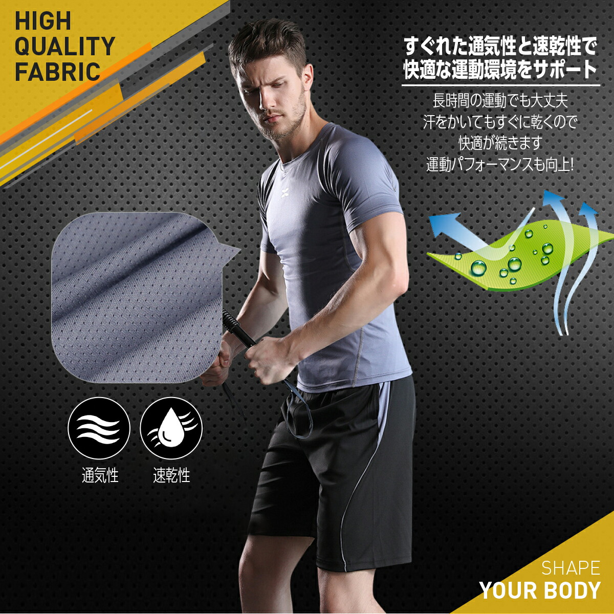 トレーニングウェア メンズ 上下 5点 セット スポーツウェア ランニングウェア ジャージ 筋トレ コンプレッションウェア