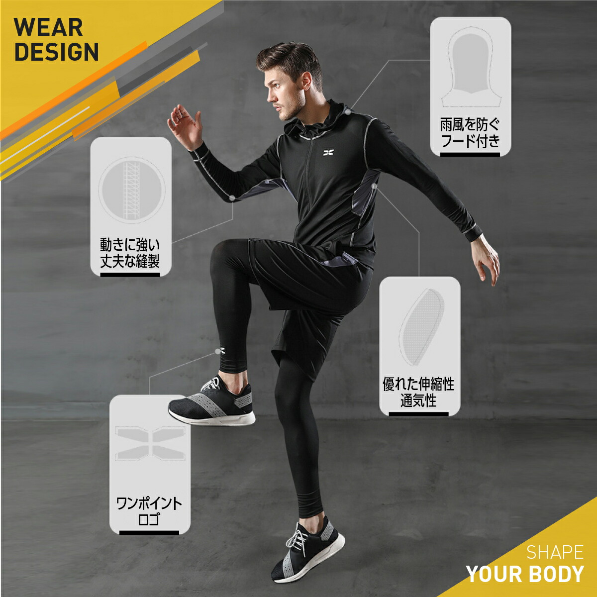 トレーニングウェア メンズ 上下 5点 セット スポーツウェア ランニングウェア ジャージ 筋トレ コンプレッションウェア