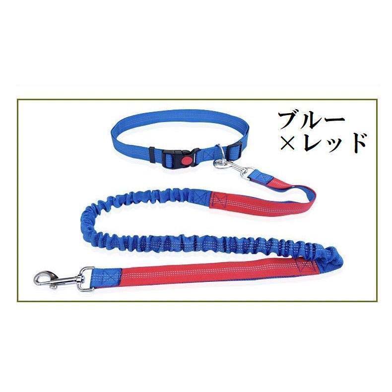 ウエストリード ハンズフリー リード 腰ベルト付き 犬用 小型犬 中型犬 ペット用品 ペットグッズ 伸縮 多機能 リーシュ 散歩 ジョギング ランニン