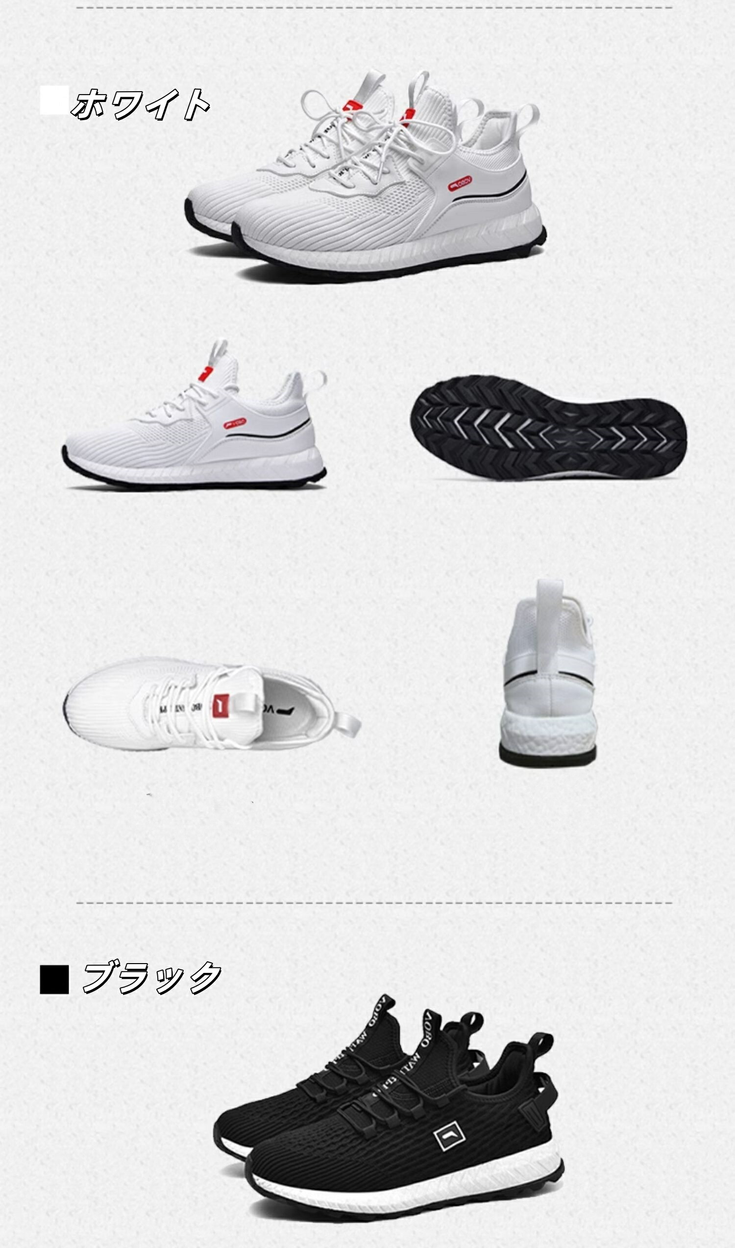 スニーカー トレッキングシューズ 軽量 登山靴 レディース メンズ 防水運動靴 防水靴 軟底 春 夏 秋 冬 防水 防滑 耐磨 衝撃吸収 GORE-TEX