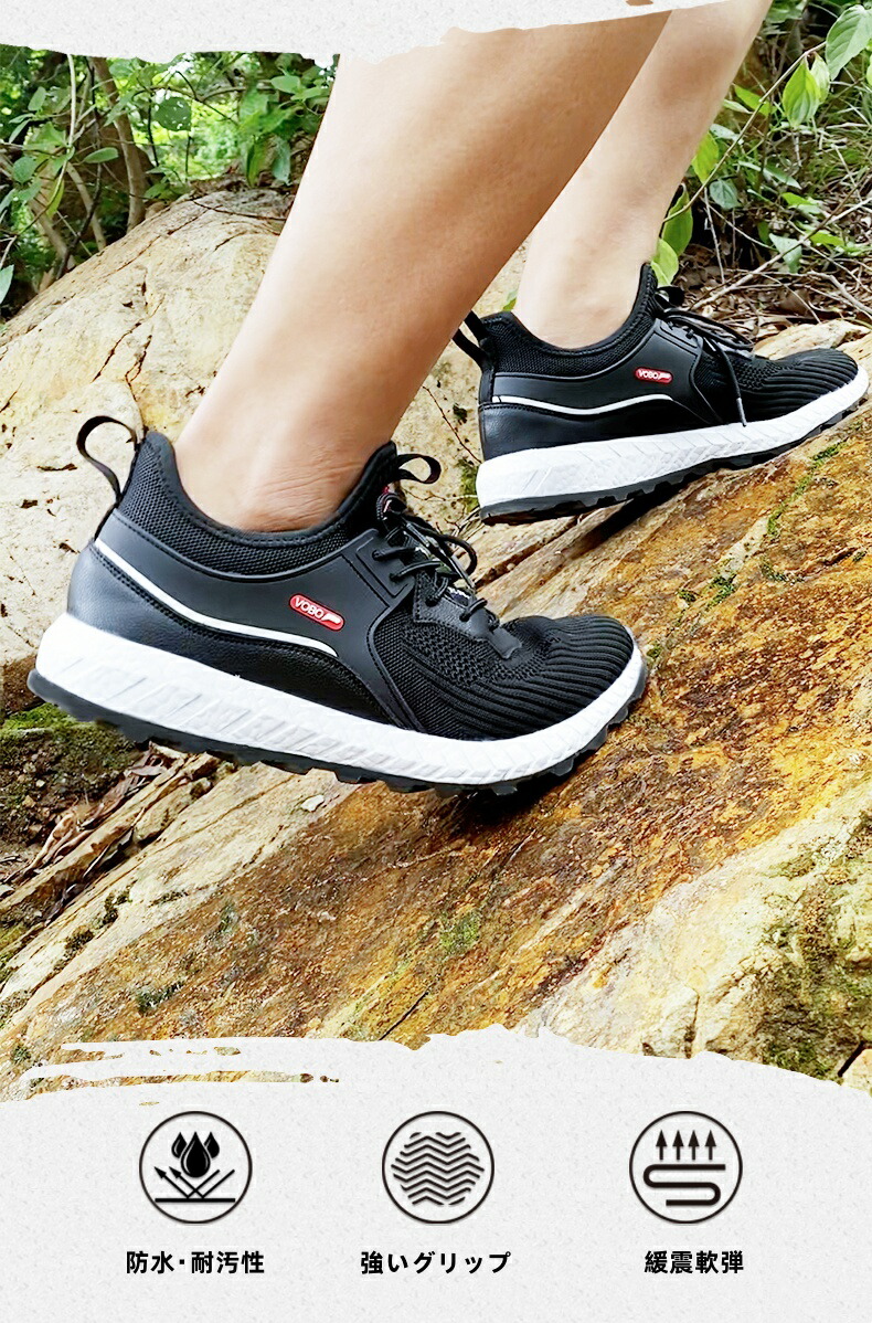 スニーカー トレッキングシューズ 軽量 登山靴 レディース メンズ 防水運動靴 防水靴 軟底 春 夏 秋 冬 防水 防滑 耐磨 衝撃吸収 GORE-TEX