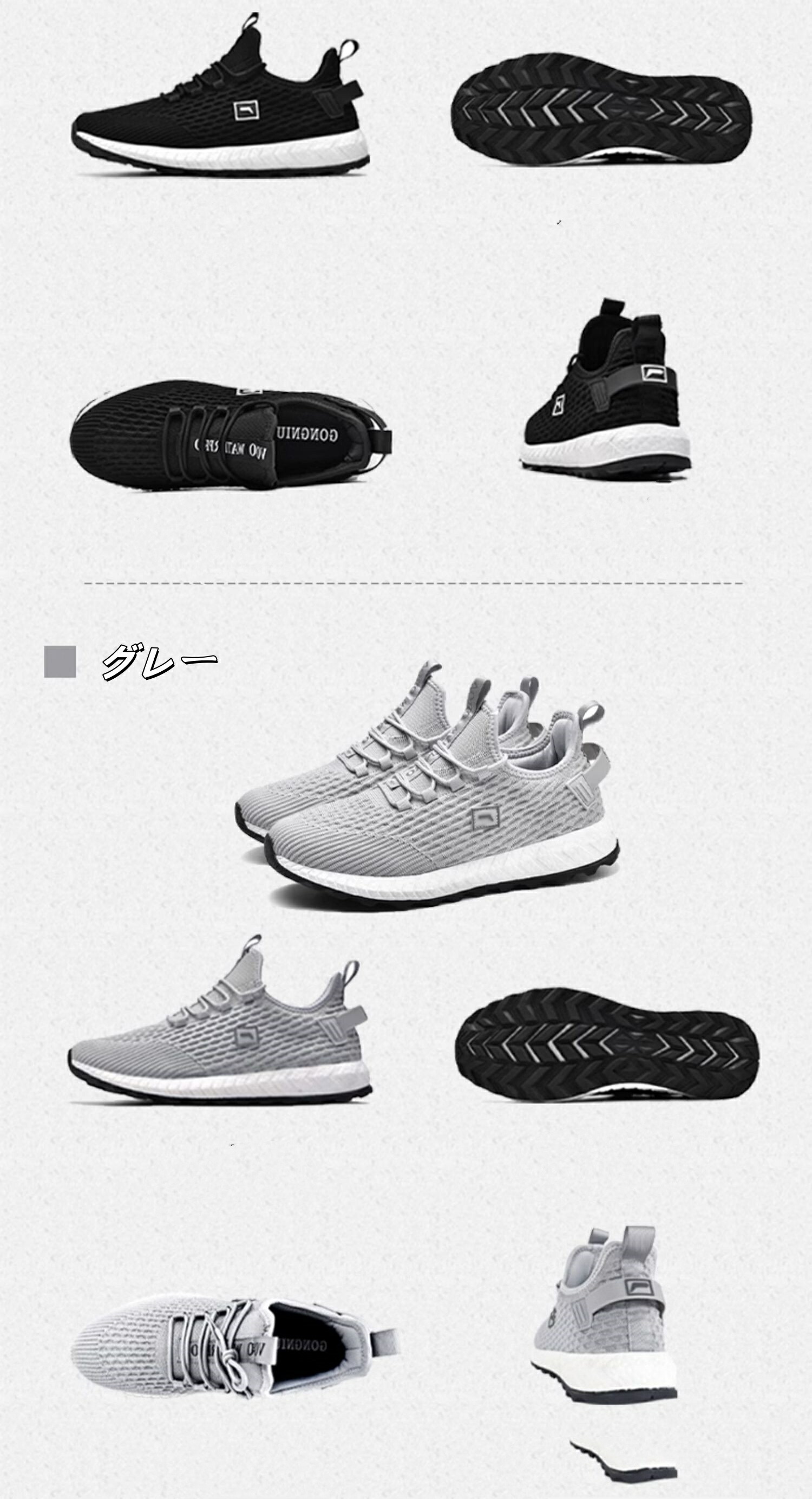 スニーカー トレッキングシューズ 軽量 登山靴 レディース メンズ 防水運動靴 防水靴 軟底 春 夏 秋 冬 防水 防滑 耐磨 衝撃吸収 GORE-TEX