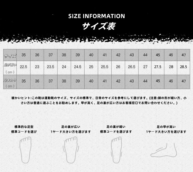 スニーカー トレッキングシューズ 軽量 登山靴 レディース メンズ 防水運動靴 防水靴 軟底 春 夏 秋 冬 防水 防滑 耐磨 衝撃吸収 GORE-TEX