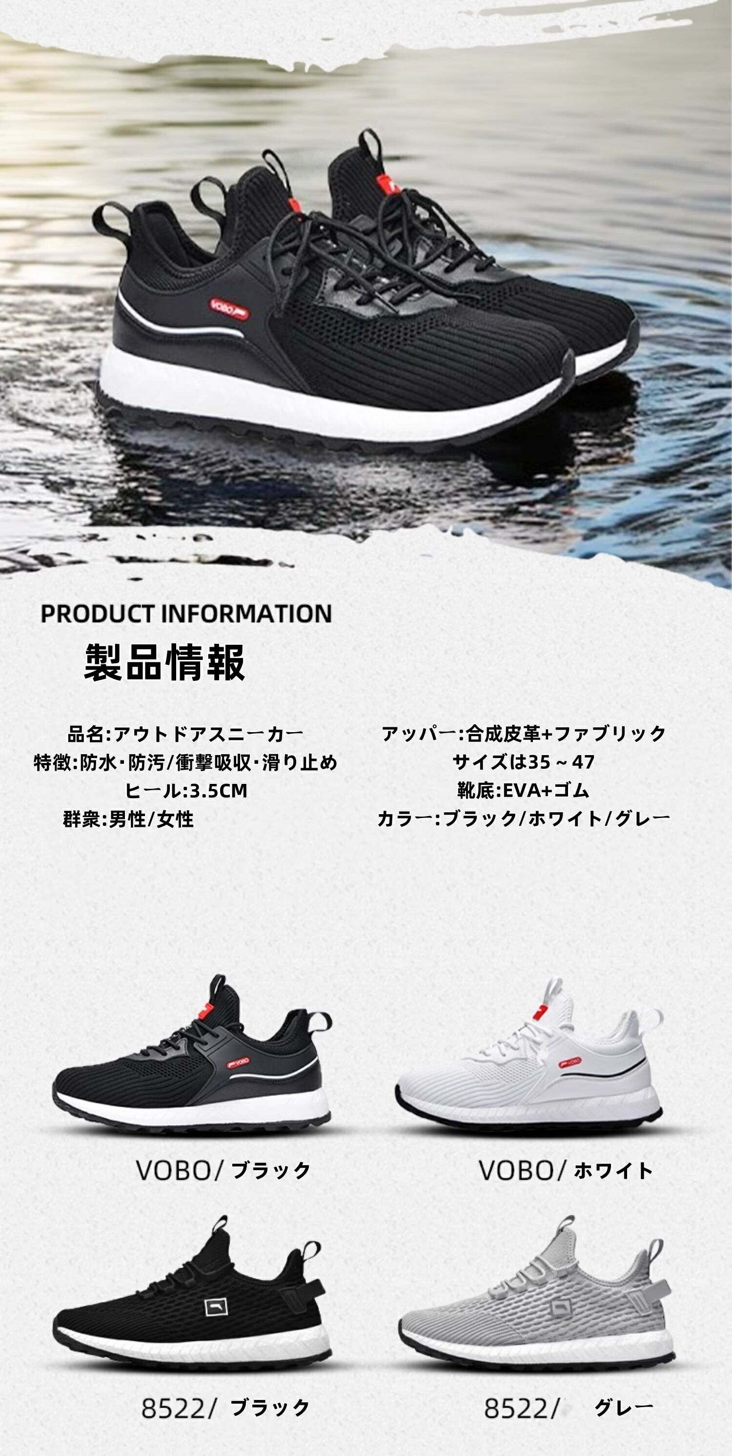 スニーカー トレッキングシューズ 軽量 登山靴 レディース メンズ 防水運動靴 防水靴 軟底 春 夏 秋 冬 防水 防滑 耐磨 衝撃吸収 GORE-TEX