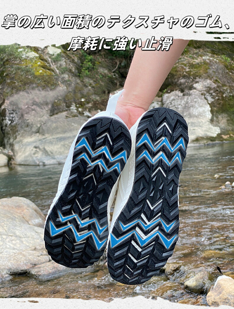 スニーカー トレッキングシューズ 軽量 登山靴 レディース メンズ 防水運動靴 防水靴 軟底 春 夏 秋 冬 防水 防滑 耐磨 衝撃吸収 GORE-TEX
