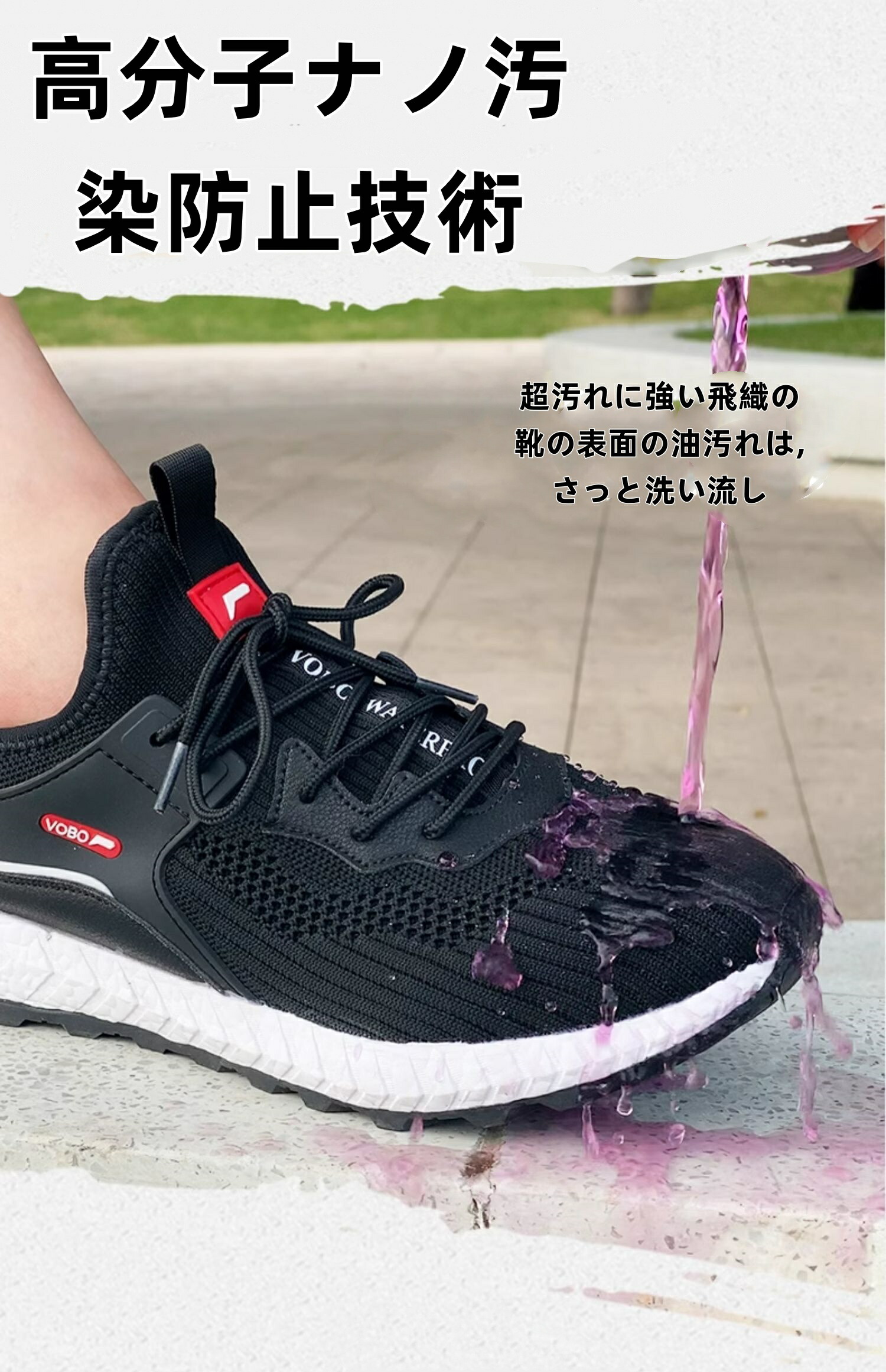 スニーカー トレッキングシューズ 軽量 登山靴 レディース メンズ 防水運動靴 防水靴 軟底 春 夏 秋 冬 防水 防滑 耐磨 衝撃吸収 GORE-TEX