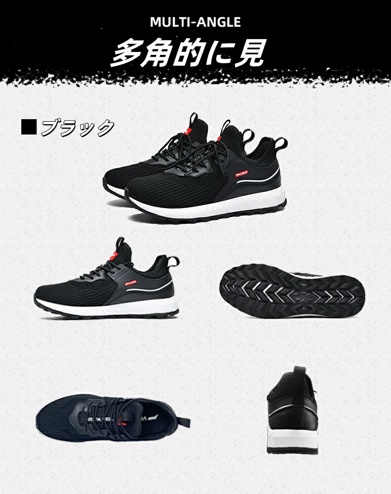 スニーカー トレッキングシューズ 軽量 登山靴 レディース メンズ 防水運動靴 防水靴 軟底 春 夏 秋 冬 防水 防滑 耐磨 衝撃吸収 GORE-TEX