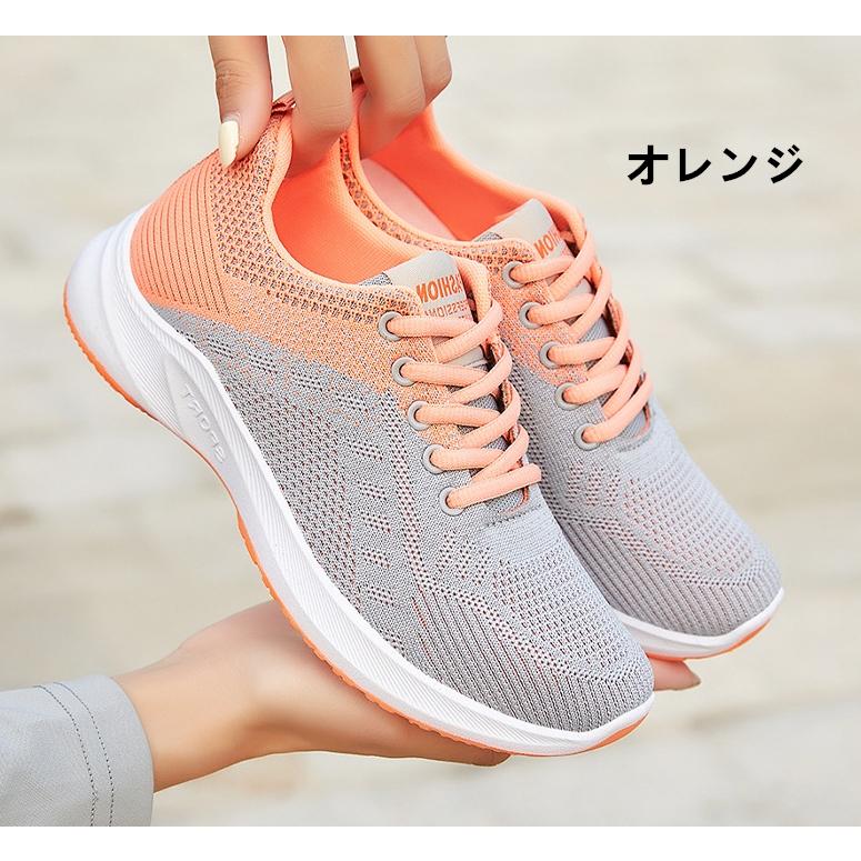 レディース スニーカー シューズ 厚底 軽量 おしゃれ 幅広 ウォーキング インヒール スリッポン 靴 疲れない リラックス 20 30 40 代