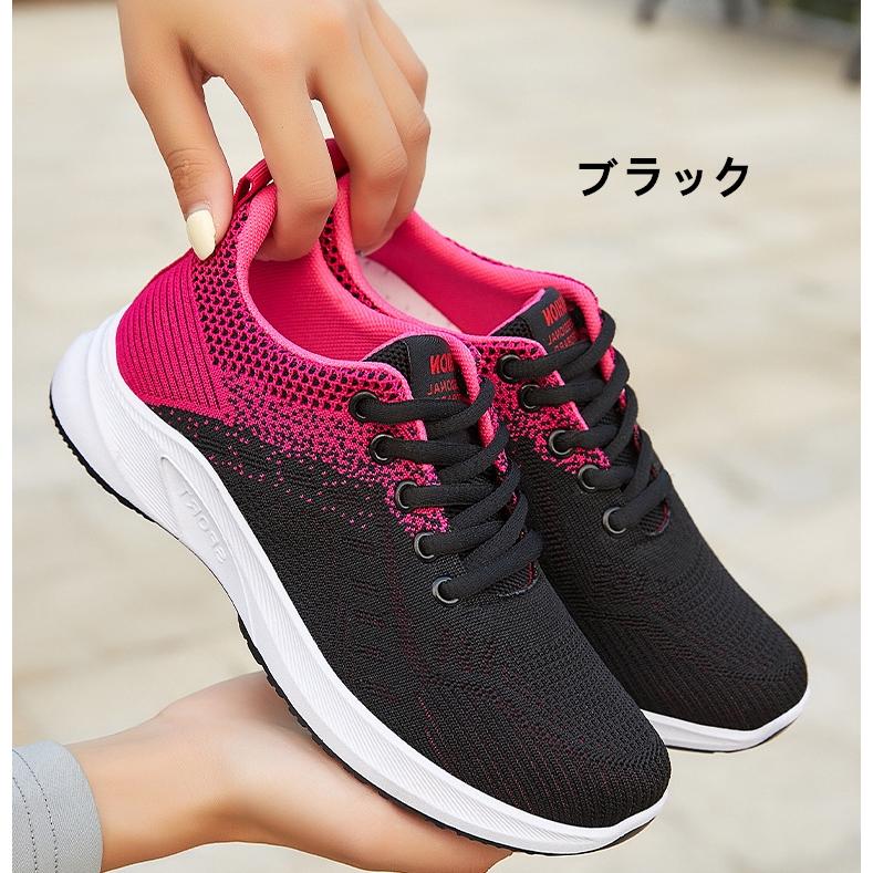 レディース スニーカー シューズ 厚底 軽量 おしゃれ 幅広 ウォーキング インヒール スリッポン 靴 疲れない リラックス 20 30 40 代