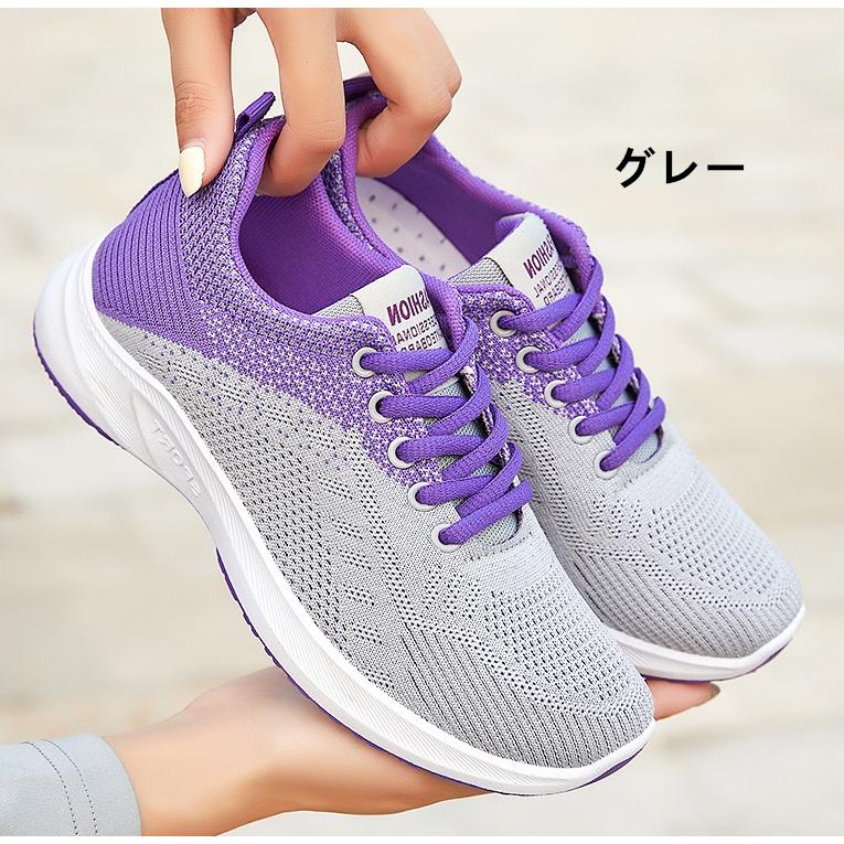 レディース スニーカー シューズ 厚底 軽量 おしゃれ 幅広 ウォーキング インヒール スリッポン 靴 疲れない リラックス 20 30 40 代