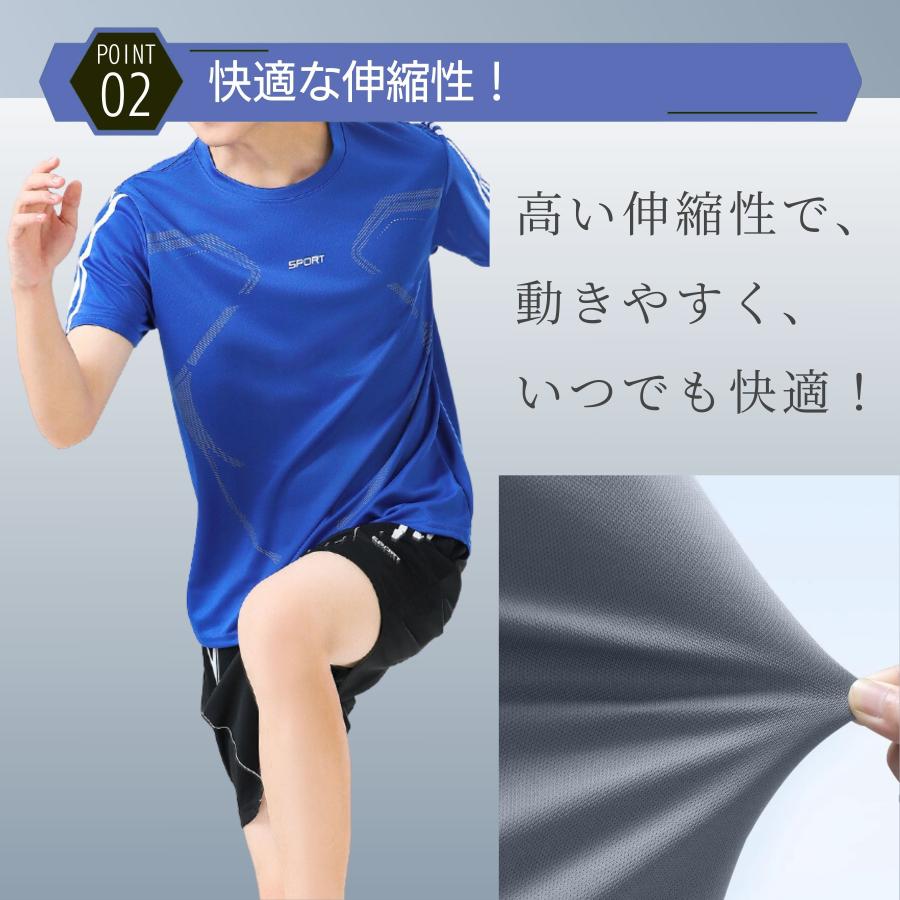 トレーニングウェア ランニングウェア スポーツウェア メンズ レディース ジャージ 上下 半袖 ジム ウォーキング